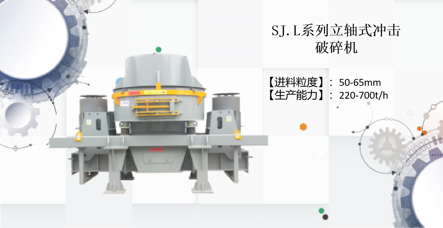 年产200万吨的破碎生产线qy球友会体育
